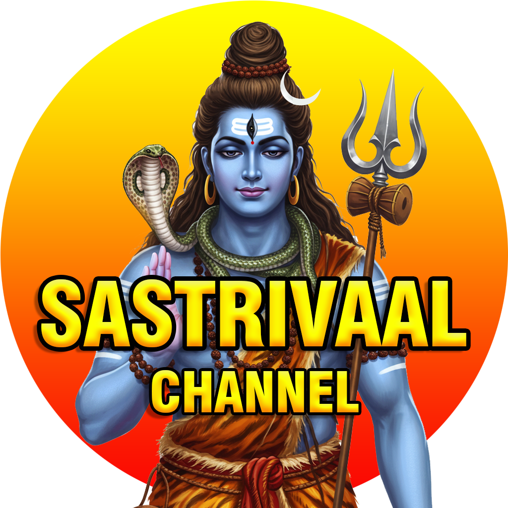 Sastrivaal Channel Logo